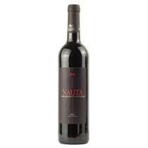 Vinho Adega Cooperativa Vidigueira Nauta Tinto 750 ml