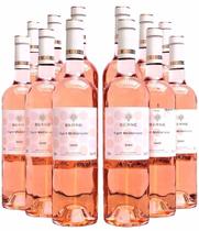 Vinho Berne Esprit Mediterranée Rosé Kit com 12 Garrafas Oferta