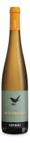 Vinho bico amarelo vinho verde 750ml portugual