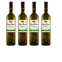 Vinho Branco de Mesa Suave Niágara Tardelli 720ml 10,5% vol.