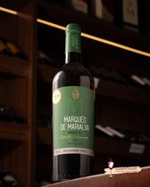 Vinho Branco Seco Português Marquês Marialva Colheita Selecionada 750ml