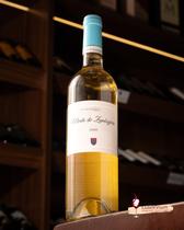 Vinho Branco Seco Português Monte Zambujeiro Reserva 750ml