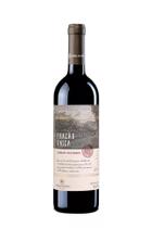 Vinho brasil casa perini fraçao unica cab.sauvignon 750ml Vinho brasil casa perini fraçao unica cab.sauvignon 750ml