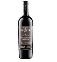 Vinho Casa Geraldo Signature Reserva Cabernet Franc 750 ml Vinho Casa Geraldo Signature Reserva Cabernet Franc 750 ml