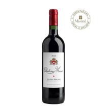 Vinho Château Musar rouge 2014 (Château Musar) 750ml
