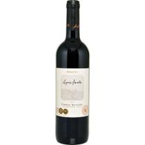 Vinho Chileno Água Santa Reserva Cabernet Sauvignon 750Ml
