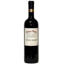 Vinho Chileno Tinto Antiguas Reservas Cabernet Sauvignon COUSINO MACUL 750ml Vinho Chileno Tinto Antiguas Reservas Cabernet Sauvignon COUSINO MACUL 750ml