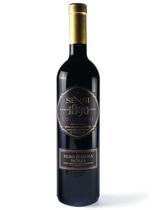 Vinho Collezione Nero D'avola DOC Sicilia 750ml - Sensi Winemakers