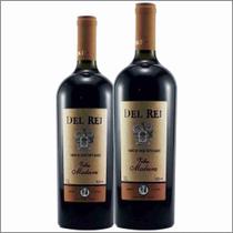 Vinho Del Rei Velha Madeira Tinto Suave 1 litro - Kit 2 Garrafas