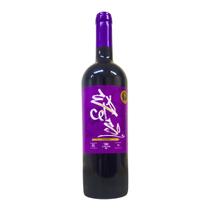 Vinho Excelso Superior Syrah Tinto 750ml