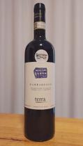 Vinho Italiano Barbaresco DOCG 750ml