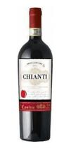 Vinho Italiano Le Casine Chianti Tinto 750ml Vinho Italiano Le Casine Chianti Tinto 750ml
