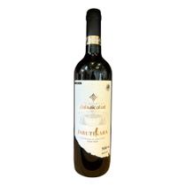 Vinho Jabuticaba Seco 10% Artesanal Carvalho Vinho Jabuticaba Seco 10% Artesanal Carvalho