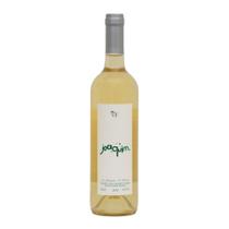 Vinho Joaquim Sauvignon Blanc 2025 Branco Brasil 750ml Vinho Joaquim Sauvignon Blanc 2025 Branco Brasil 750ml