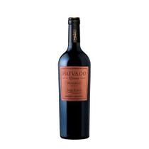 Vinho Jorge Rubio Privado Res Malbec 750Ml - Marca