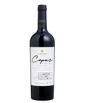 Vinho Larentis Cepas Selecionadas Marselan 750 ml