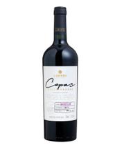 Vinho Larentis Cepas Selecionadas Marselan 750 ml
