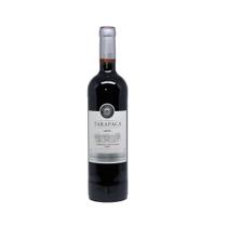 Vinho León de Tarapacá Cabernet Sauvignon 750 ml - Tarapaca