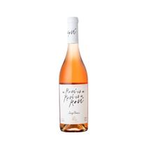 Vinho luigi bosca rose is a rose 750 ml