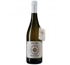 Vinho Memoro Piccini Branco- DiVinho Vinhos