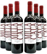 Vinho Milla Cala Autêntico Kit Com 6 Garrafas Oferta