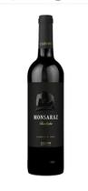 Vinho Monsaraz Doc Pack leve 6 pague 5 (tto) Alentejo Vinho Monsaraz Doc Pack leve 6 pague 5 (tto) Alentejo