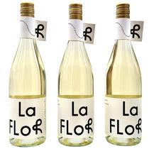 Vinho Pulenta La Flor Sauvignon Blanc Kit com 3 Garrafas Oferta