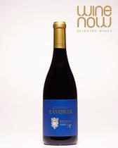 Vinho Quinta dos Távoras Reserva 2017 Tinto Portugal 750 ml