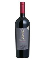 Vinho red blend mayos reserva especial