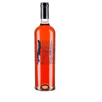 Vinho Rose Chileno Pucon Reserva Syrah