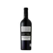 Vinho San Marzano Collezione Cinquanta 750ml Vinho San Marzano Collezione Cinquanta 750ml