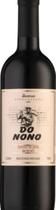 Vinho Suave Do Nono Zanrosso Serra Gaúcha 750 ML Qualidade, Tradição e Preço Justo