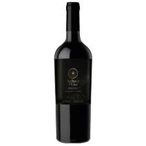 Vinho Tinto Argentino Stellaris de Uco Special Lot Cabernet Franc 750ml Vinho Tinto Argentino Stellaris de Uco Special Lot Cabernet Franc 750ml