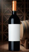 Vinho Tinto Blend 5 Cepas 750ml Vinho Tinto Blend 5 Cepas 750ml