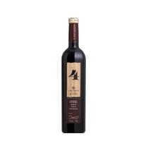 Vinho Tinto Brasileiro Perini Qu4tro 750ml Vinho Tinto Brasileiro Perini Qu4tro 750ml