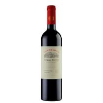 Vinho Tinto Cabernet Sauvignon Antiguas Reservas Cousiño Macul 750ml Vinho Tinto Cabernet Sauvignon Antiguas Reservas Cousiño Macul 750ml
