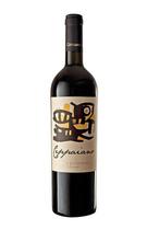 Vinho Tinto Ceppaiano Violetta IGT Toscana 750ml Vinho Tinto Ceppaiano Violetta IGT Toscana 750ml