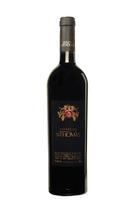 Vinho Tinto Chateau St. Thomas 750ml (consultar safra) Vinho Tinto Chateau St. Thomas 750ml (consultar safra)