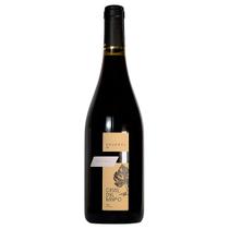 Vinho Tinto Chileno Casas Del Maipo Reserva Pinot Noir Seco 750ml Vinho Tinto Chileno Casas Del Maipo Reserva Pinot Noir Seco 750ml