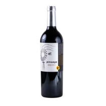 Vinho Tinto Espanhol Pinuaga 200 Cepas Tempranillo 750ml Pinuaga