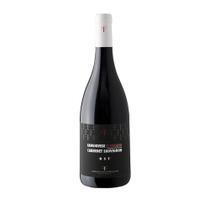 Vinho Tinto Italiano Folonari B.S.T 750ml