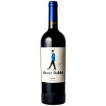 Vinho Tinto Master Rabbit Syrah 750Ml Vinho Tinto Master Rabbit Syrah 750Ml