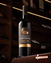 Vinho Tinto Seco Português Bolota Alentejana Reserva 750ml Vinho Tinto Seco Português Bolota Alentejana Reserva 750ml