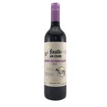 Vinho Tinto The Grill Master Fan Club Cabernet Sauvignon - Malbec 750 ml