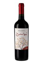 Vinho Tinto Uruguaio Ombú Braccobosca Tannat 2022
