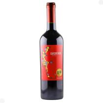 Vinho uruguai lacertilia tannat 750ml