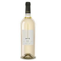 Vinho Zabu Grillo 2015 Branco Igt Sicilia 750Ml - Farnese Vini