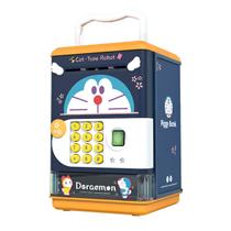 Vinil de desenho animado de anime Piggy Bank Doraemons para crianças e escritório