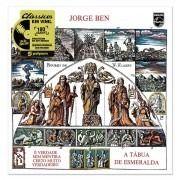 Vinil / Lp Jorge Ben - A Tábua De Esmeralda Vinil / Lp Jorge Ben - A Tábua De Esmeralda