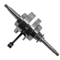 Virabrequim Biela Yamaha Nmax 160 2021 2022 2023 2024 Novo Virabrequim Biela Yamaha Nmax 160 2021 2022 2023 2024 Novo
